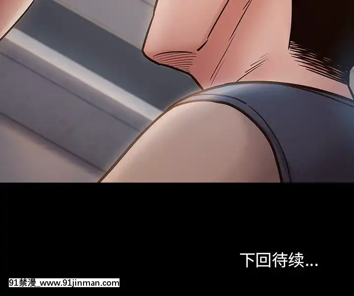 桃花18-19話[變身 h漫]