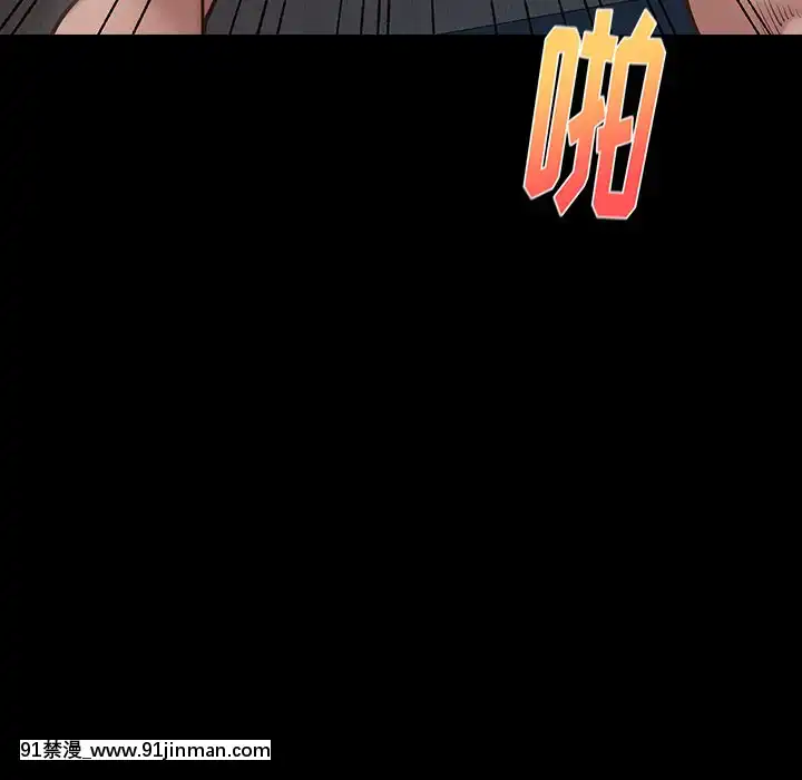 桃花18-19話[變身 h漫]
