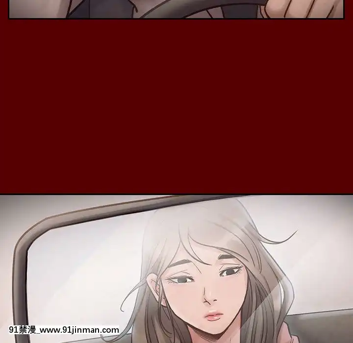 桃花18-19話[變身 h漫]