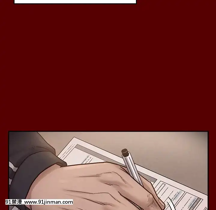 桃花18-19話[變身 h漫]