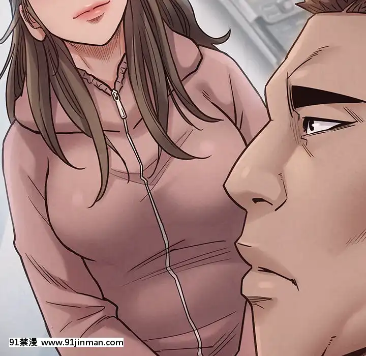 桃花18-19話[變身 h漫]
