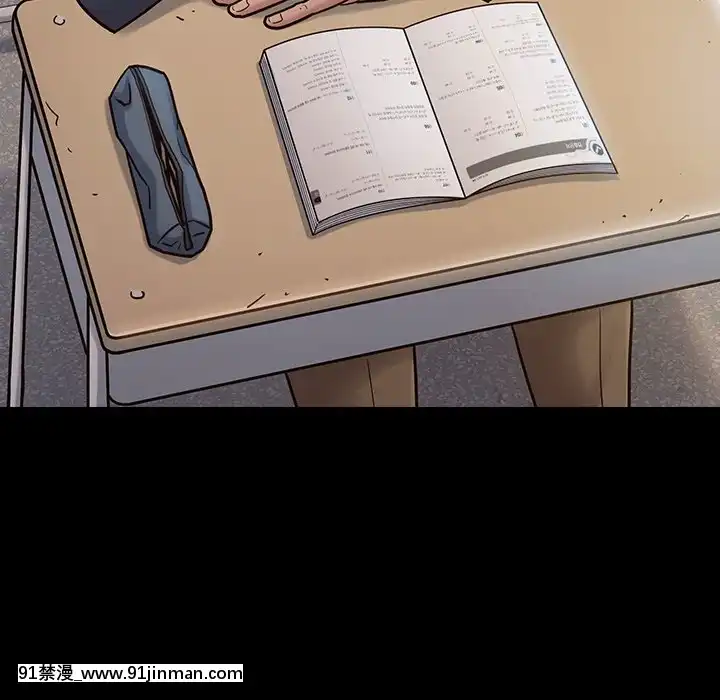 桃花18-19話[變身 h漫]