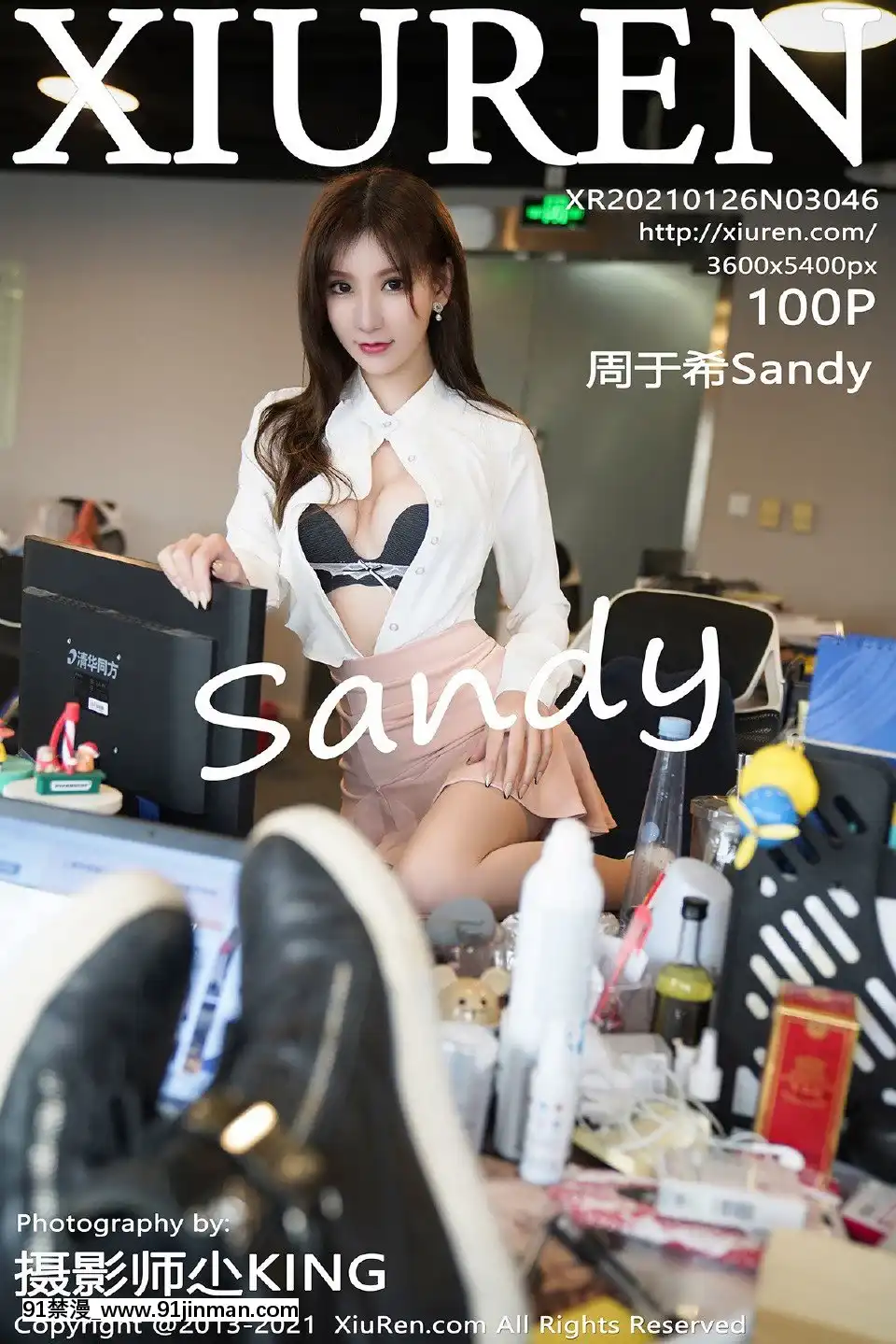 XIURENNo.3046-ZhouYuxi(周於希Sandy)[h漫 女性支配]