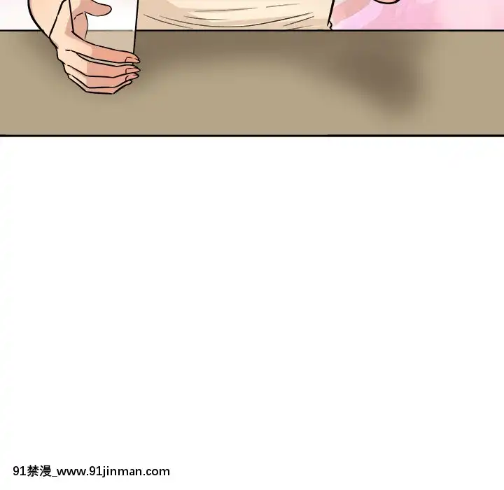 惡霸室友毋通來47-48話[don broco sep 18h]