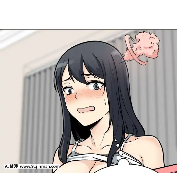 惡霸室友毋通來47-48話[don broco sep 18h]