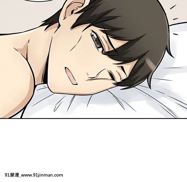 惡霸室友毋通來47-48話[don broco sep 18h]
