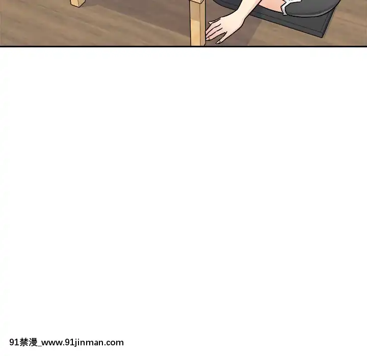 惡霸室友毋通來47-48話[don broco sep 18h]