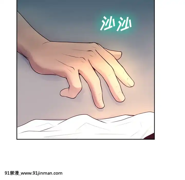 变身面膜6 7话[18h mm ch]