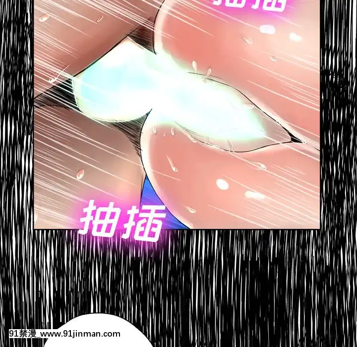 变身面膜6 7话[18h mm ch]