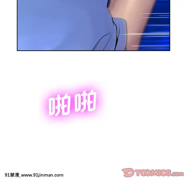 变身面膜6 7话[18h mm ch]