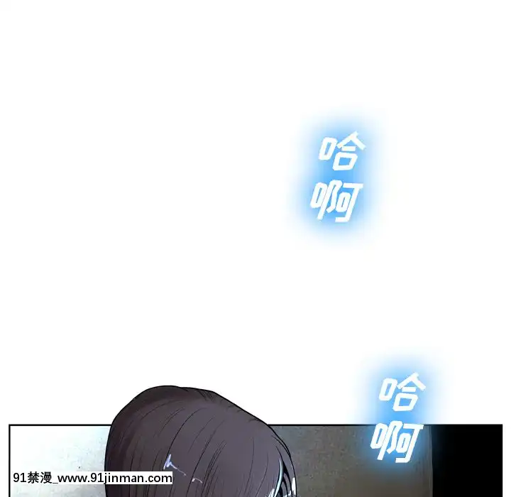 变身面膜6 7话[18h mm ch]