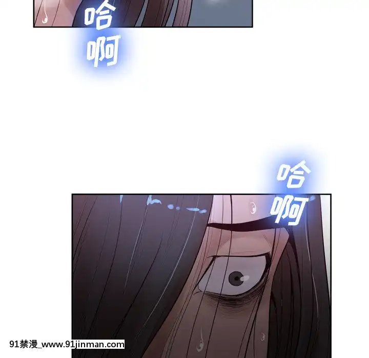 变身面膜6 7话[18h mm ch]