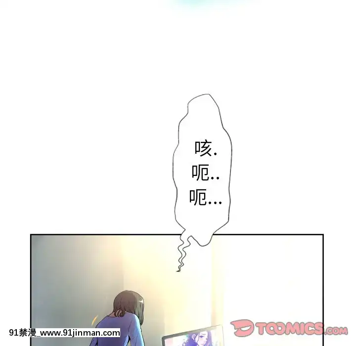 变身面膜6 7话[18h mm ch]