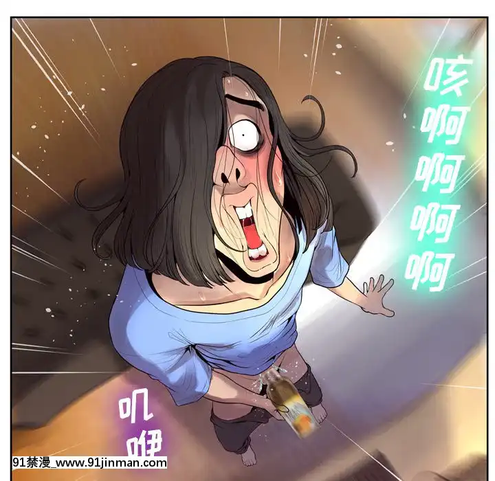 变身面膜6 7话[18h mm ch]