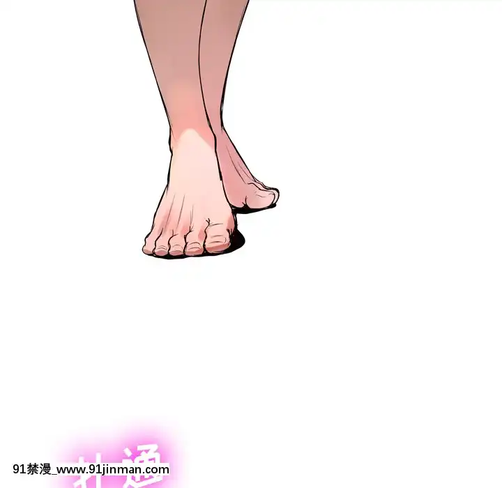 变身面膜6 7话[18h mm ch]