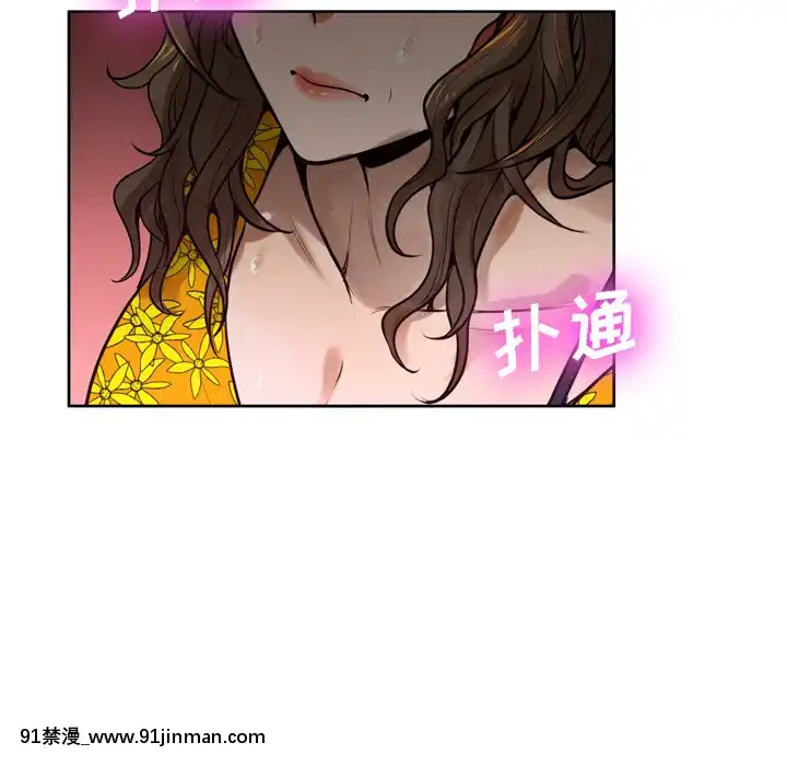 变身面膜6 7话[18h mm ch]