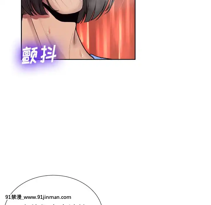 变身面膜6 7话[18h mm ch]