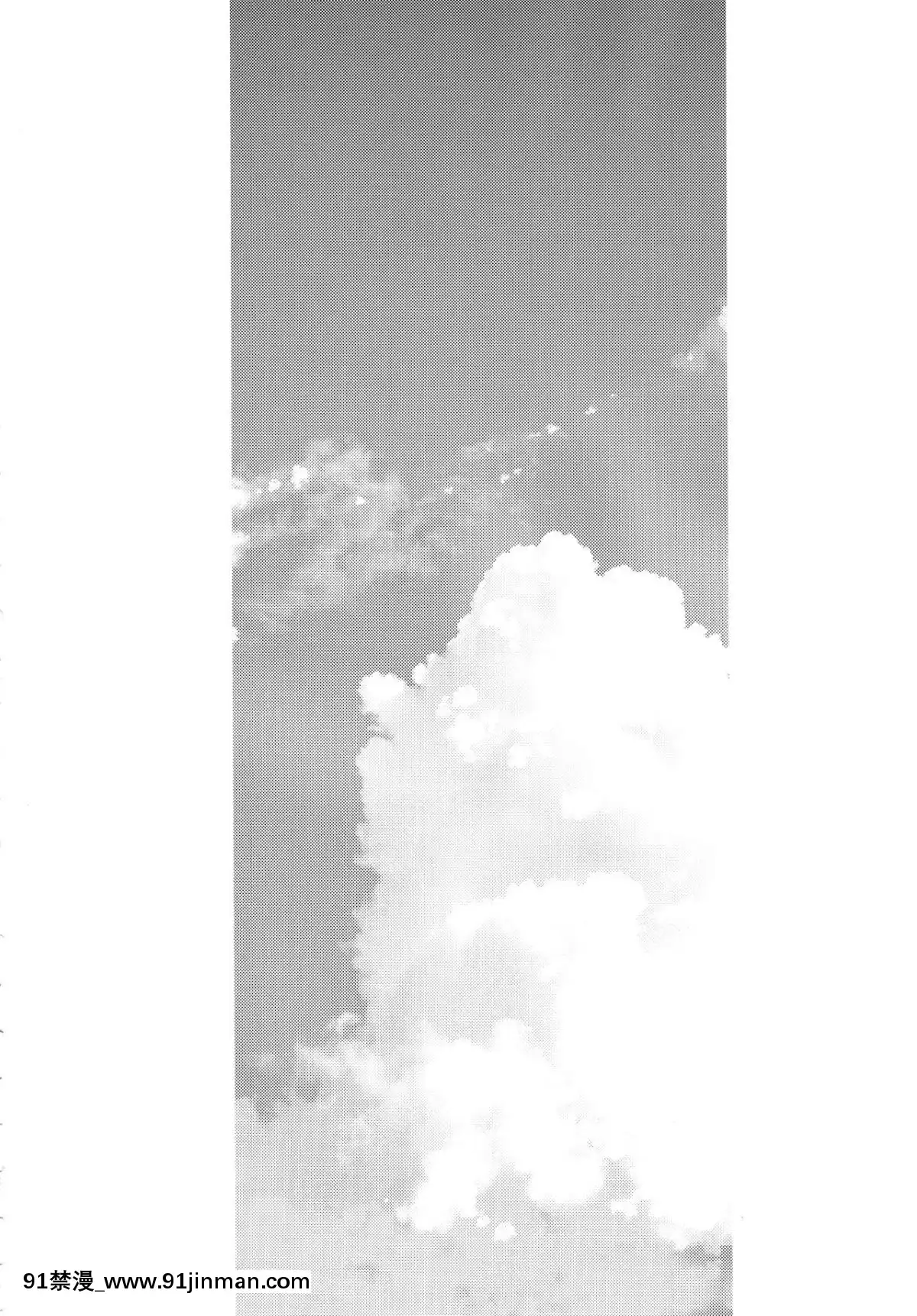 [ぽち小屋。(ぽち。)]姉なるもの1-11[肌肉 h漫]