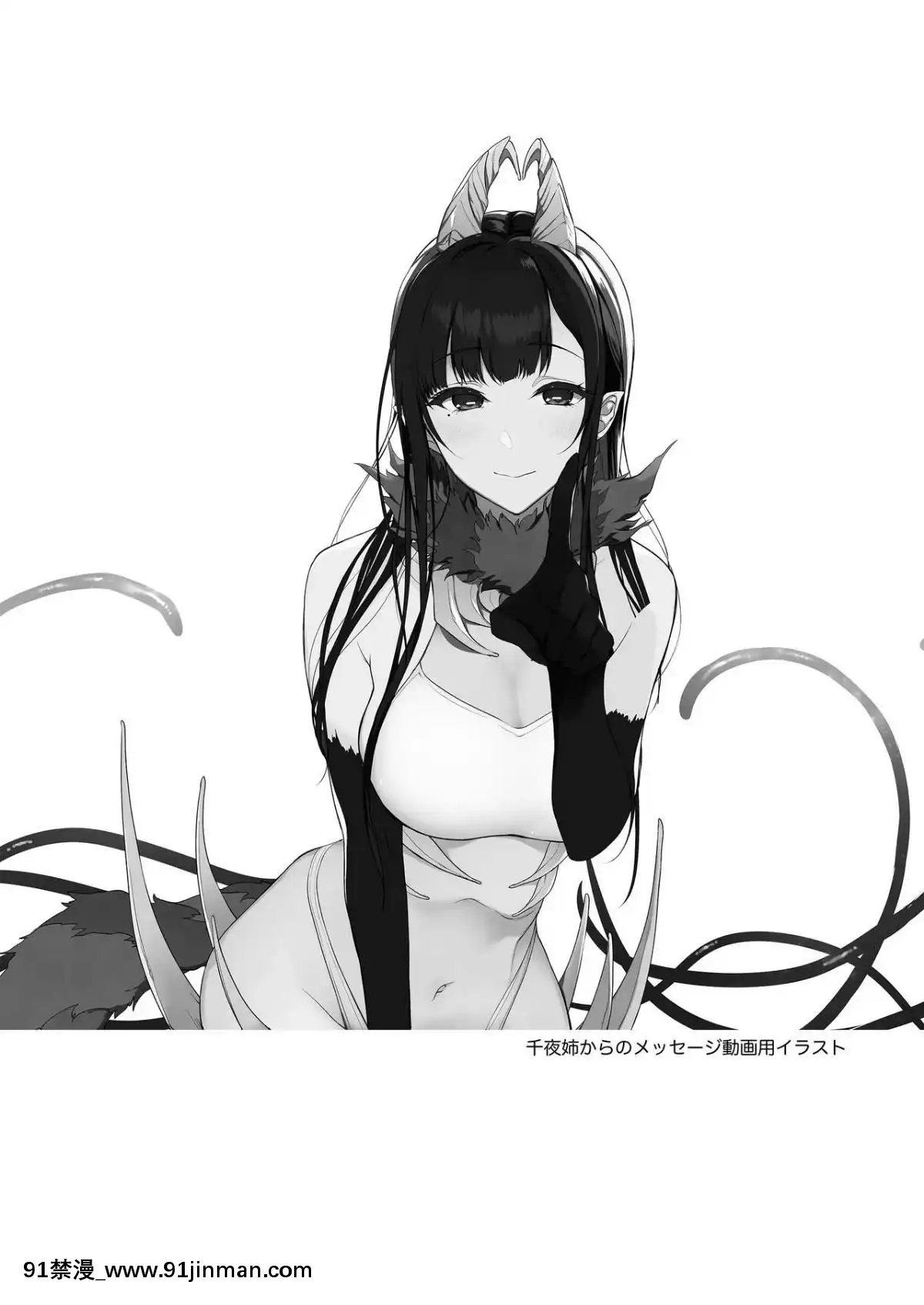 [ぽち小屋。(ぽち。)]姉なるもの1-11[肌肉 h漫]