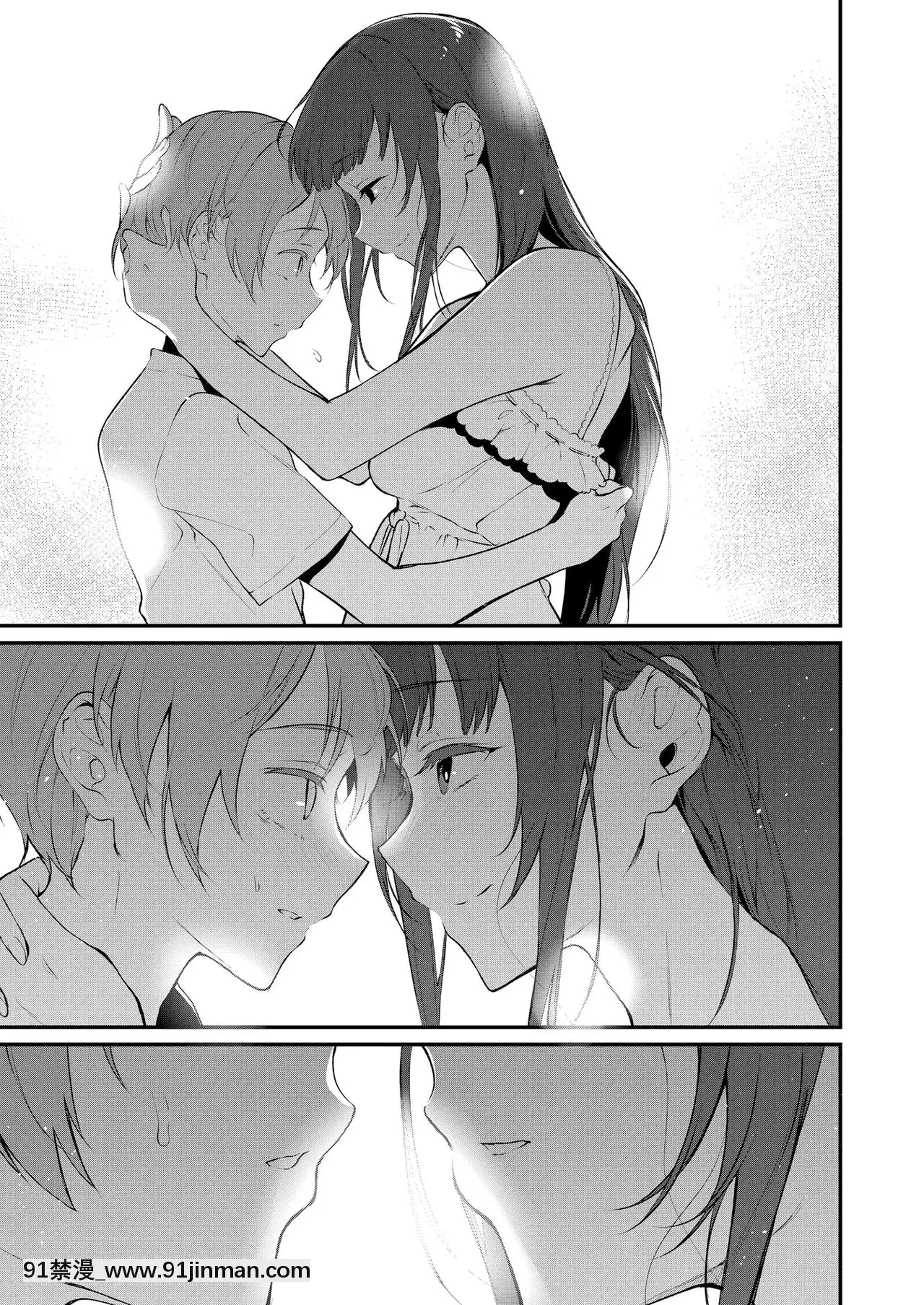 [ぽち小屋。(ぽち。)]姉なるもの1-11[肌肉 h漫]