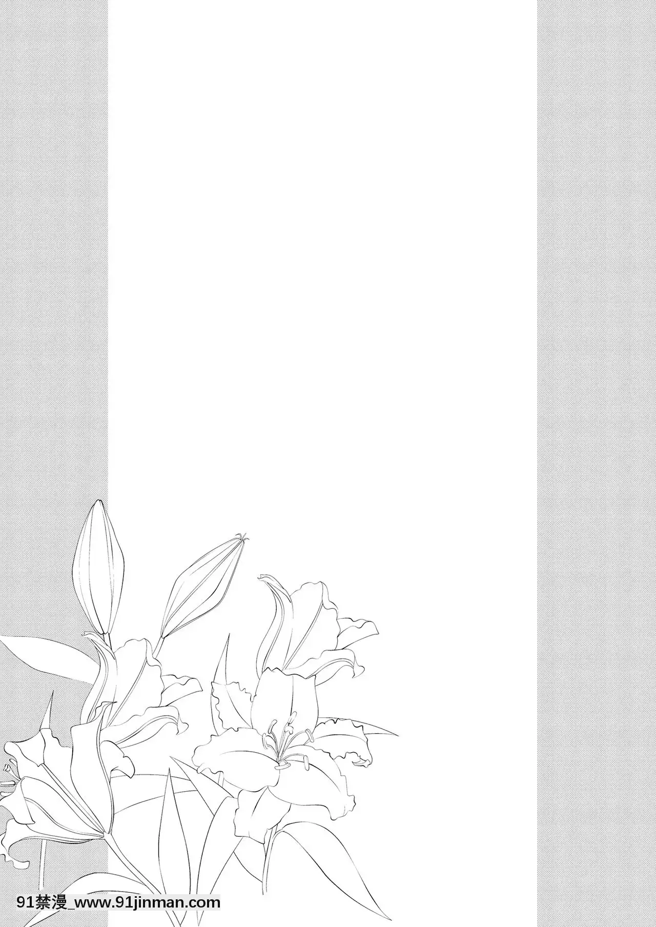 [ぽち小屋。(ぽち。)]姉なるもの1-11[肌肉 h漫]