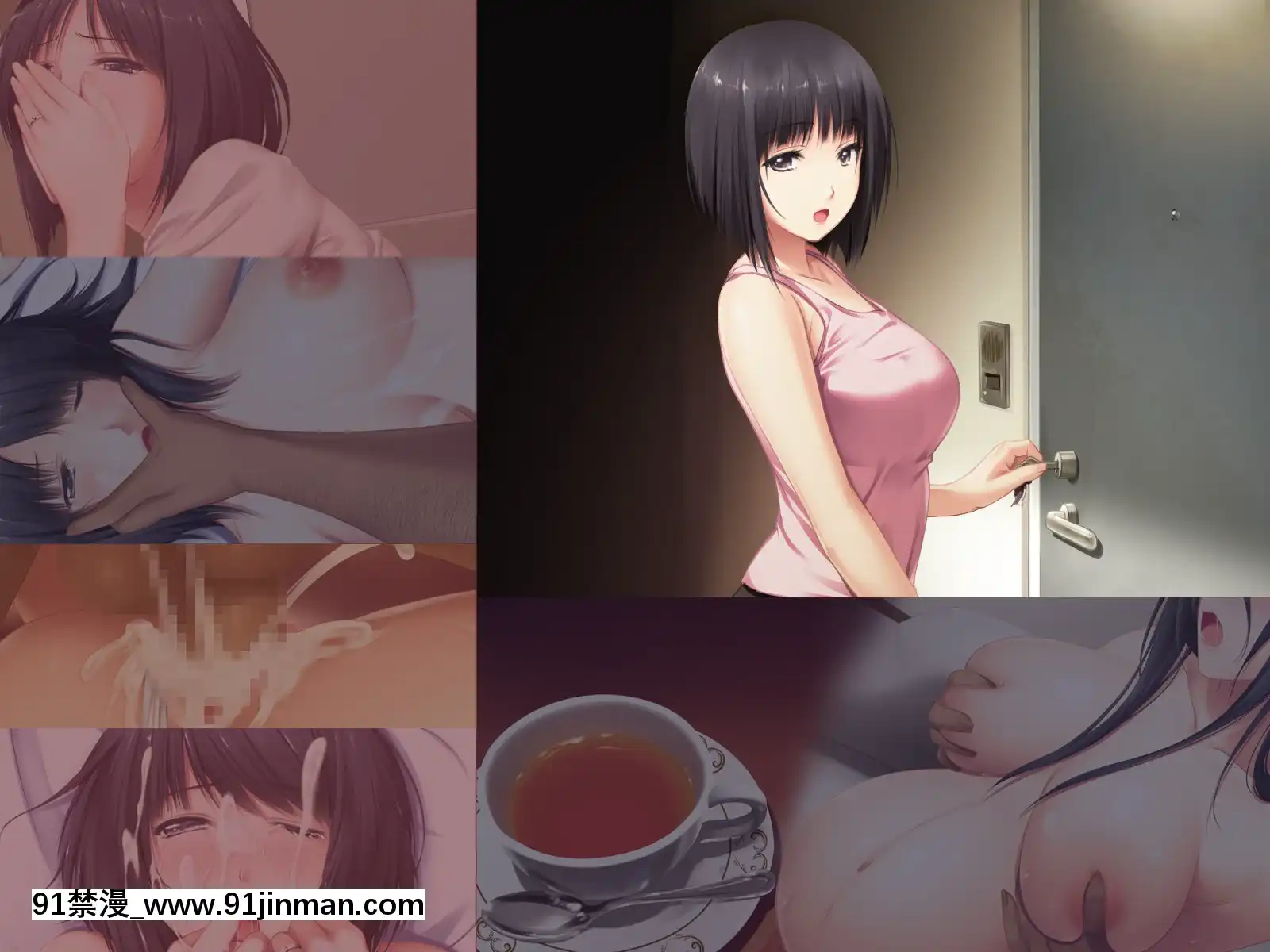[PINKPOISON]隣の若妻に睡眠薬を飲ませて念願の初セックス!そして・・・[傲嬌土撥鼠×等閒同人嵌字組][Rewrite][無職転生 h漫]