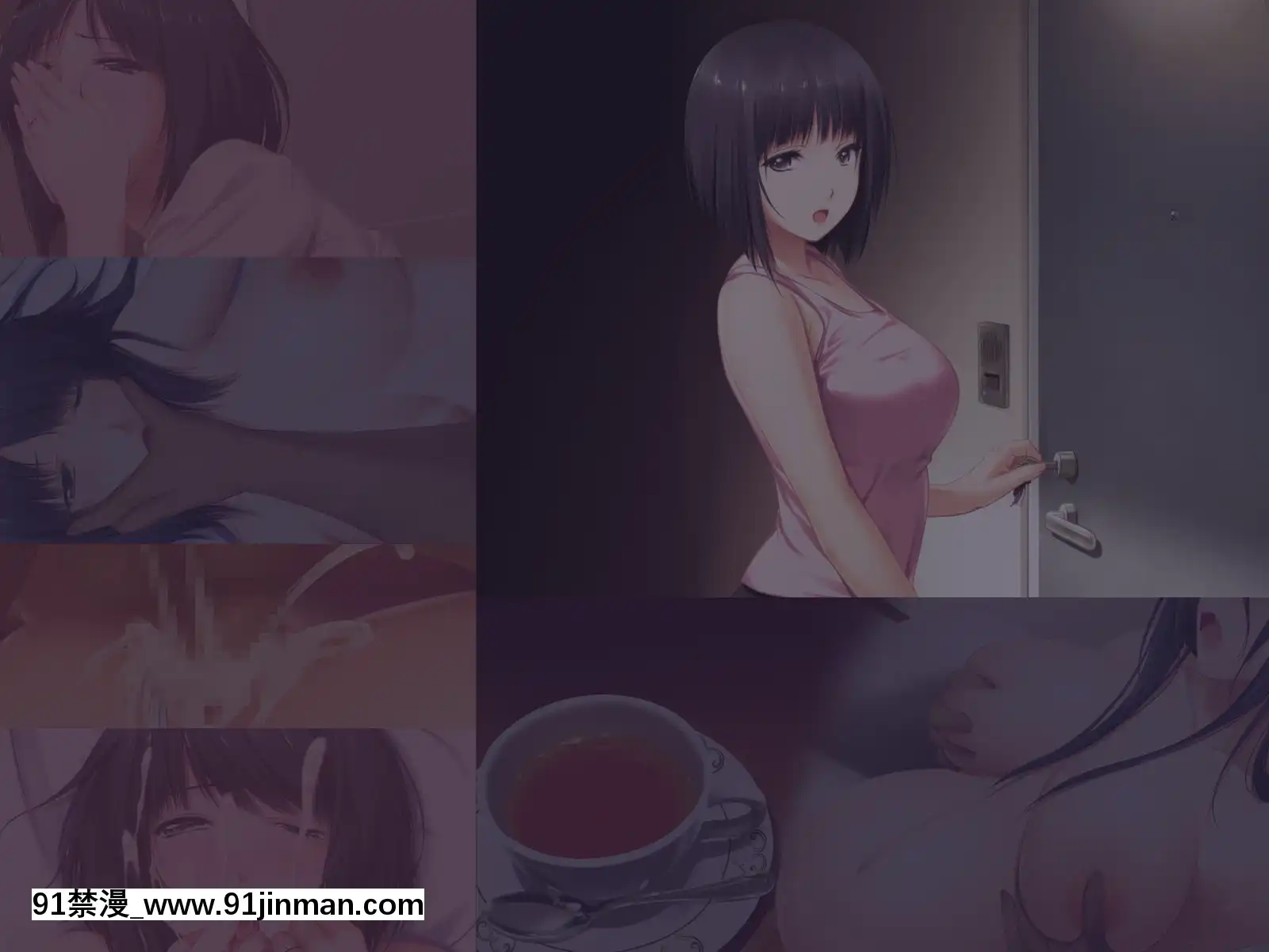 [PINKPOISON]隣の若妻に睡眠薬を飲ませて念願の初セックス!そして・・・[傲嬌土撥鼠×等閒同人嵌字組][Rewrite][無職転生 h漫]