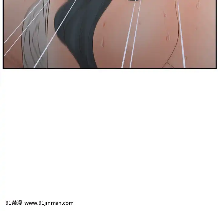 意外的秘密交易22-23話[黑絲 h漫]