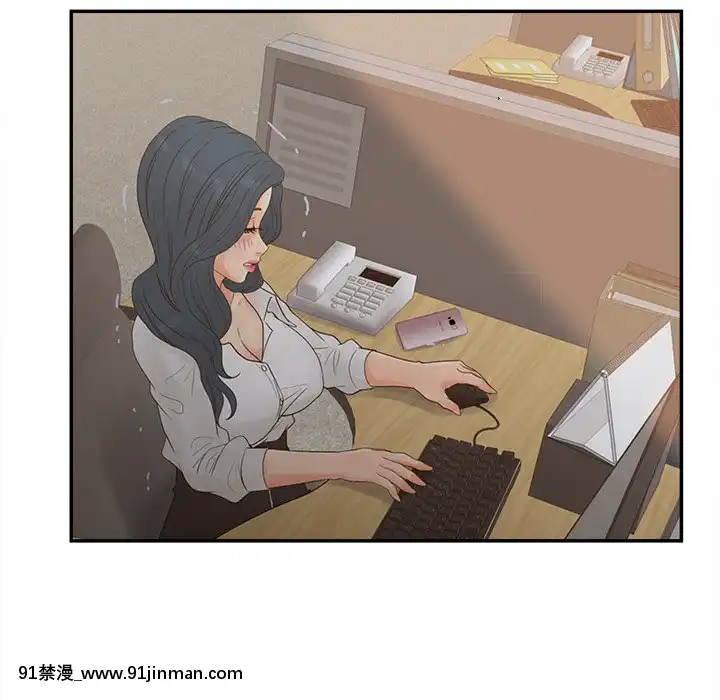 意外的秘密交易22-23話[黑絲 h漫]