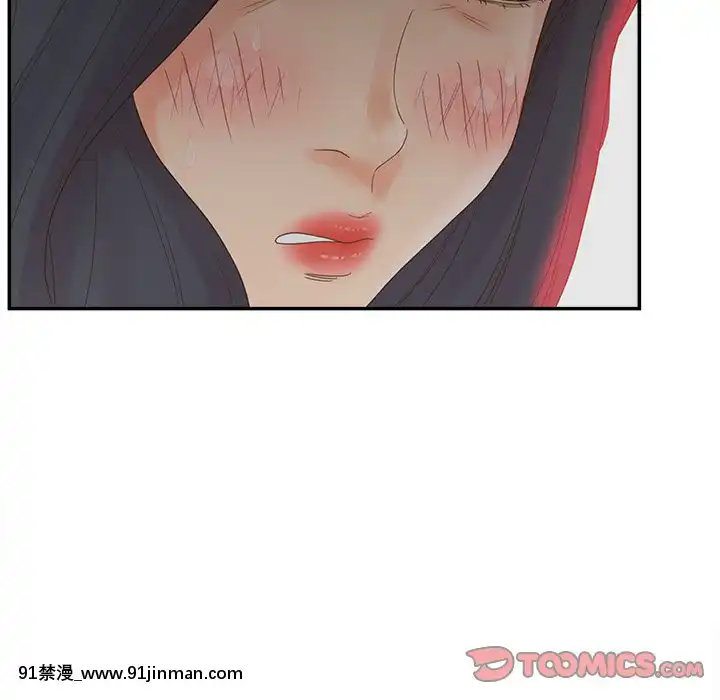 意外的秘密交易22-23話[黑絲 h漫]