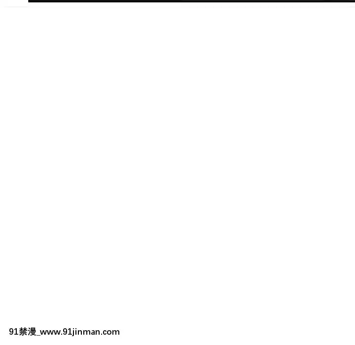 意外的秘密交易22-23話[黑絲 h漫]