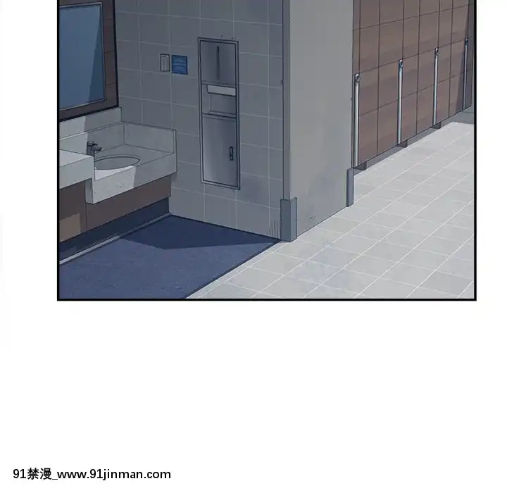 意外的秘密交易22-23話[黑絲 h漫]