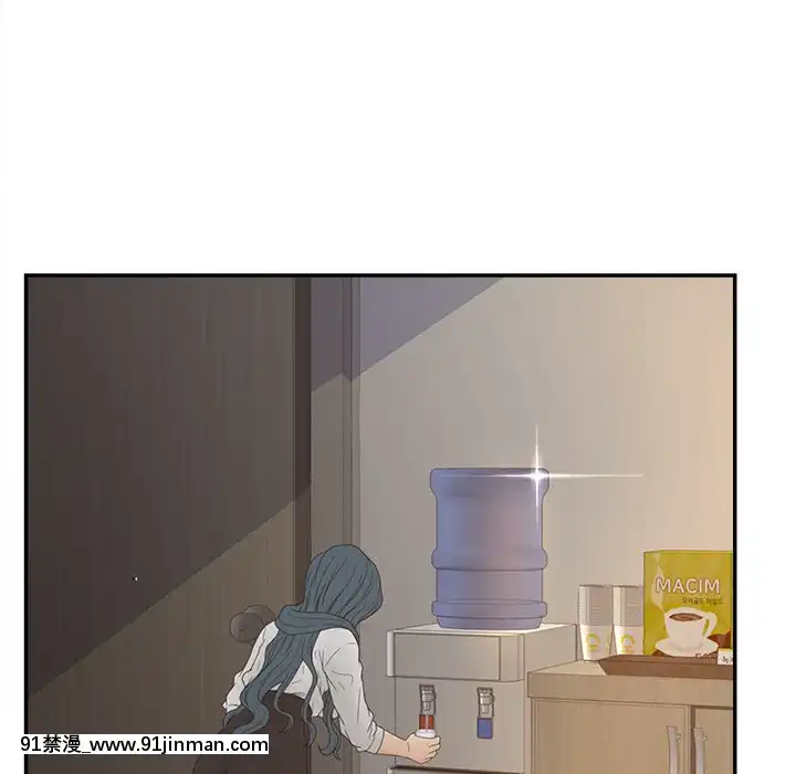 意外的秘密交易22-23話[黑絲 h漫]