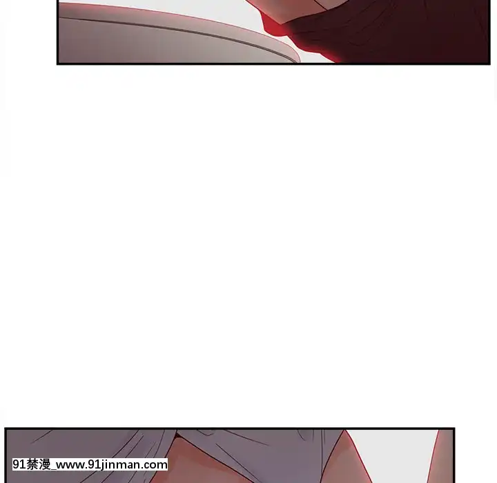 意外的秘密交易22-23話[黑絲 h漫]