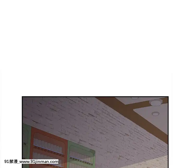 意外的秘密交易22-23話[黑絲 h漫]