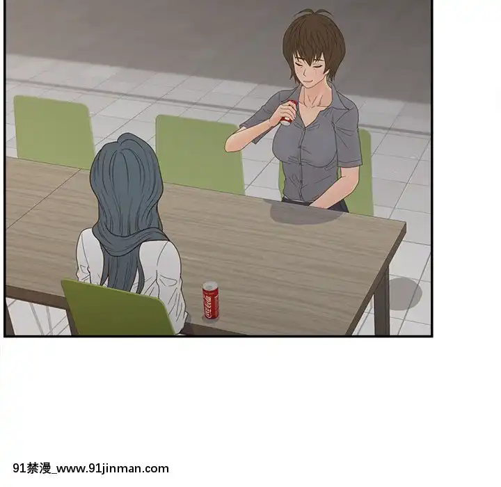 意外的秘密交易22-23話[黑絲 h漫]