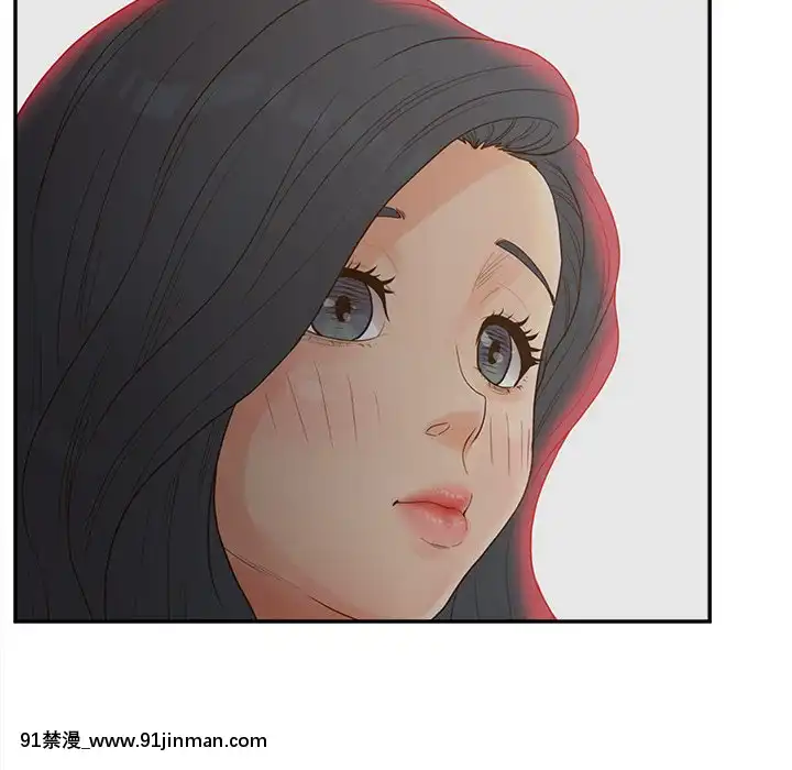 意外的秘密交易22-23話[黑絲 h漫]