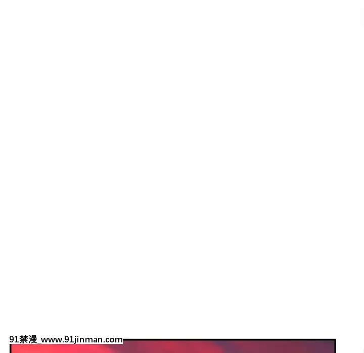 意外的秘密交易22-23話[黑絲 h漫]