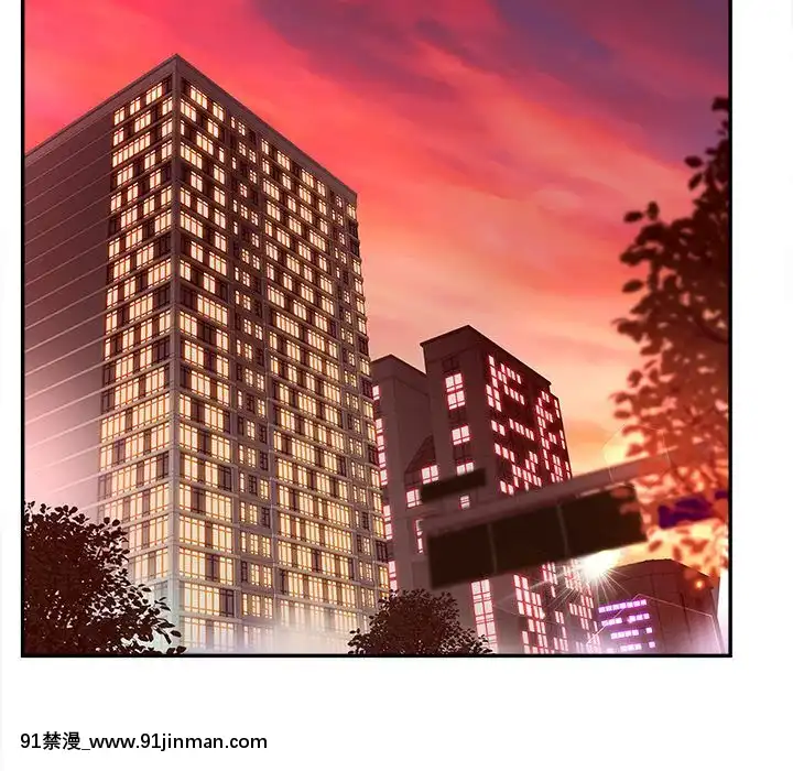 意外的秘密交易22-23話[黑絲 h漫]