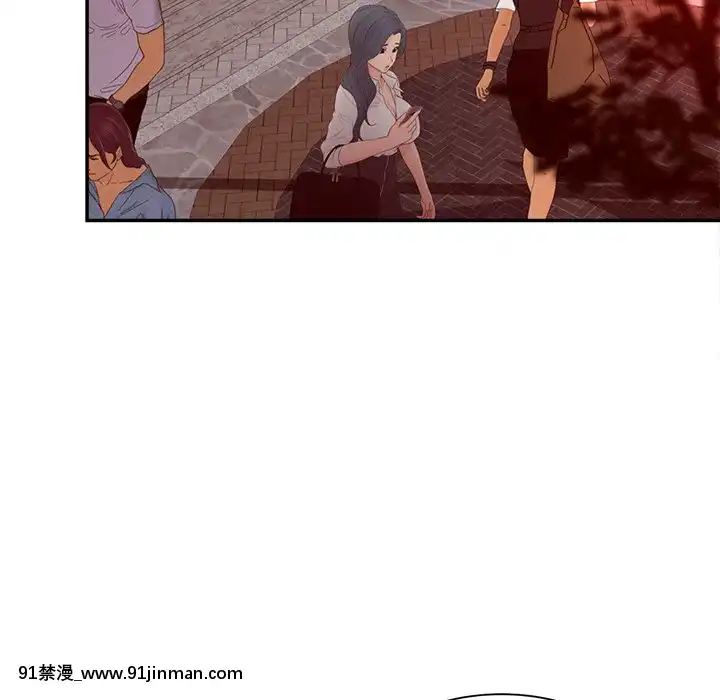 意外的秘密交易22-23話[黑絲 h漫]