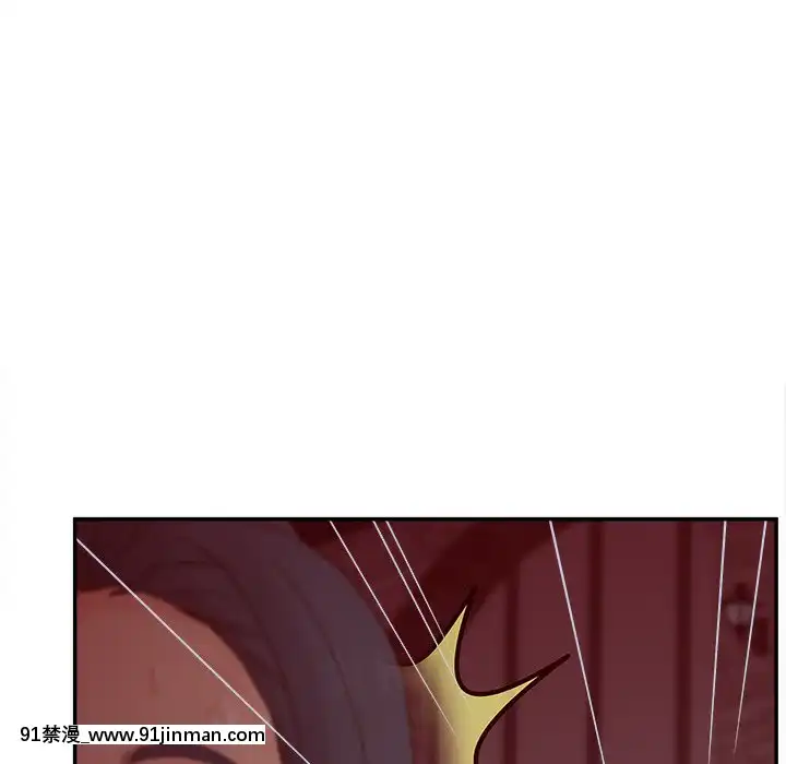 意外的秘密交易22-23話[黑絲 h漫]
