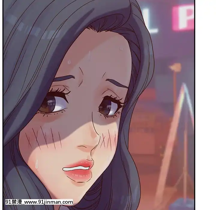 意外的秘密交易22-23話[黑絲 h漫]