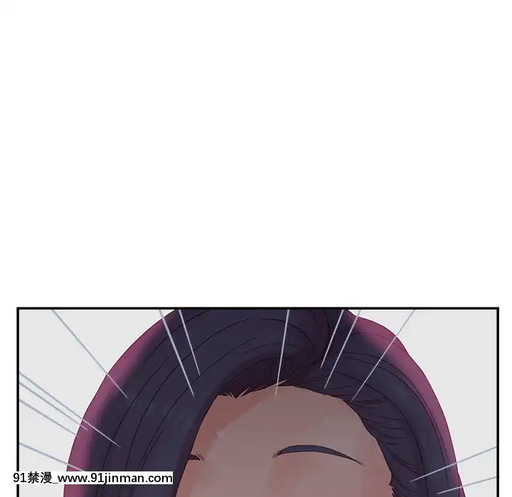意外的秘密交易22-23話[黑絲 h漫]