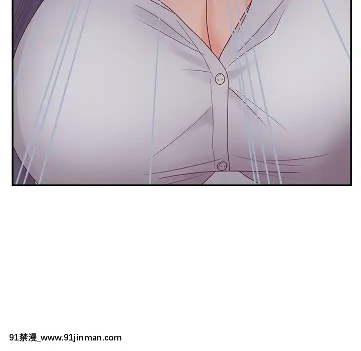 意外的秘密交易22-23話[黑絲 h漫]