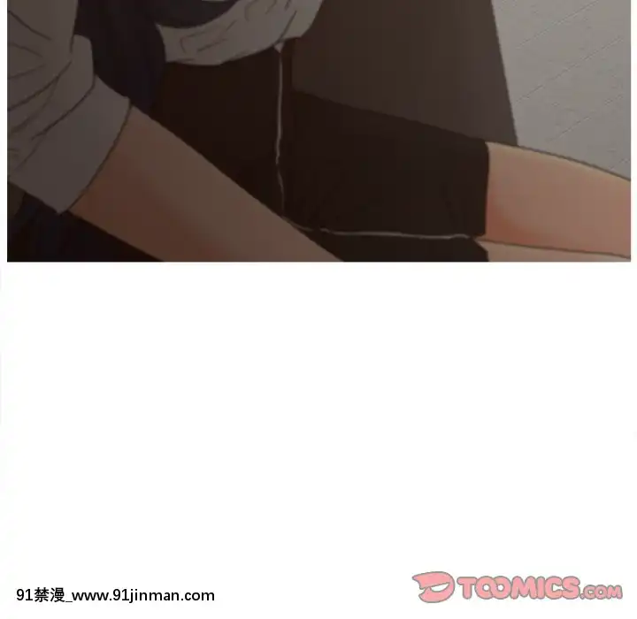 意外的秘密交易22-23話[黑絲 h漫]