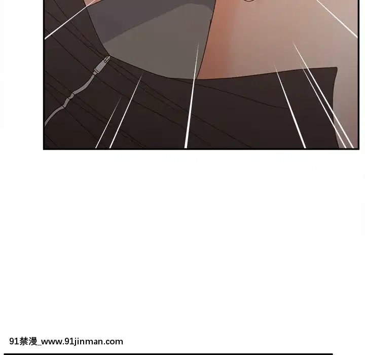 意外的秘密交易22-23話[黑絲 h漫]