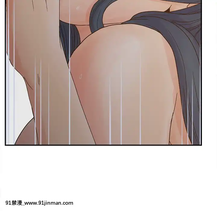 意外的秘密交易22-23話[黑絲 h漫]