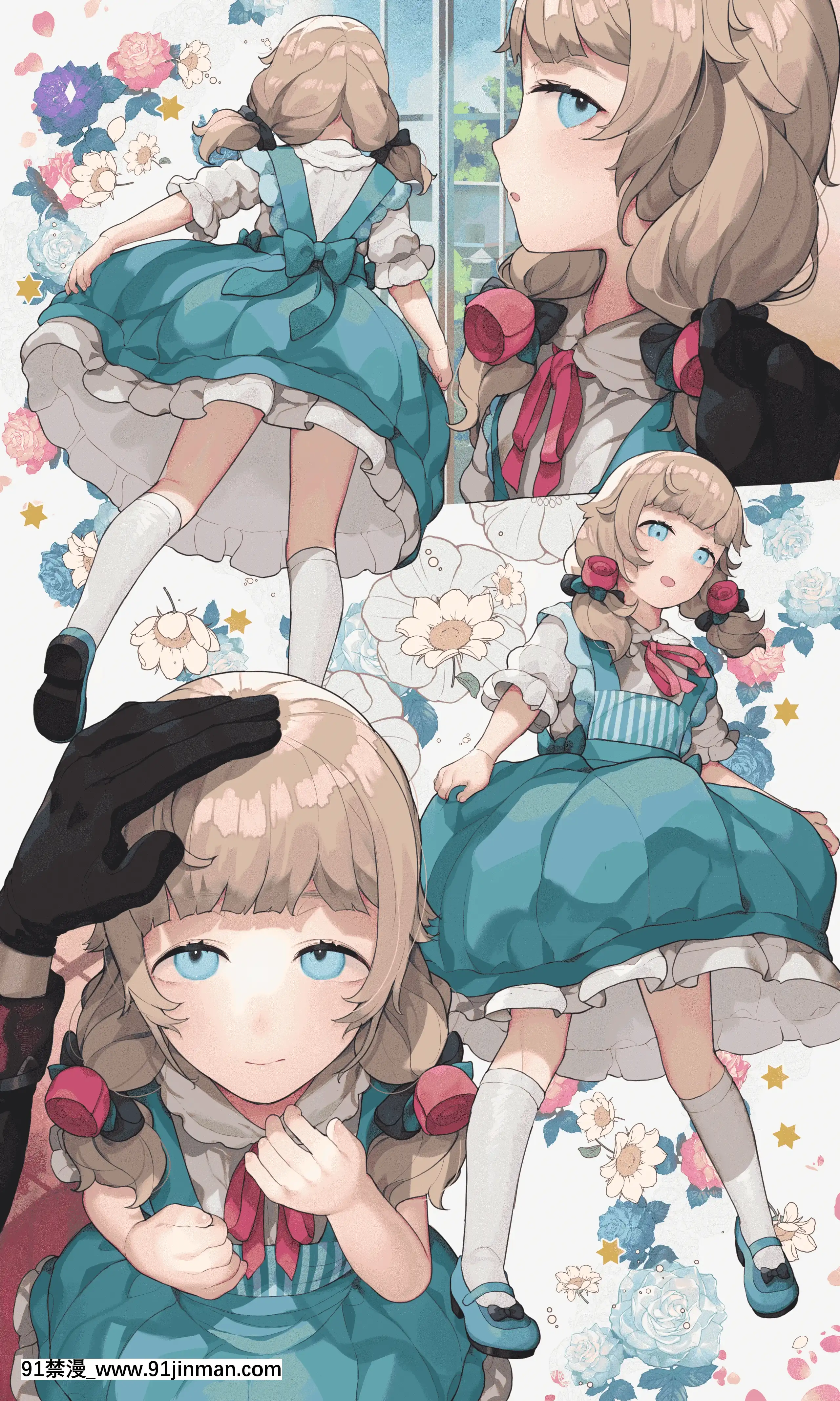 [CATGARDEN(Nekotewi)]アリアンフロドの奴隷たち【casegranette】[holo h漫]