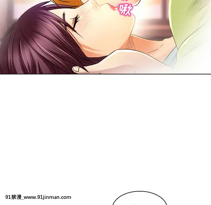 命中注定愛上妳18-19話[18h 18 漫]