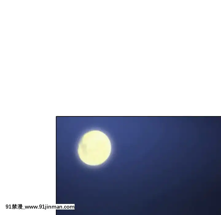 命中注定愛上妳18-19話[18h 18 漫]